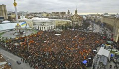 Orange Revolution: Image courtesy of maidan.org.ua.
