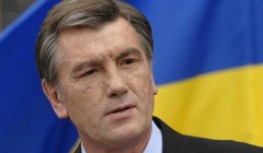 Viktor Yushchenko: http://visitbulgaria.info/famous-people/viktor-yushchenko