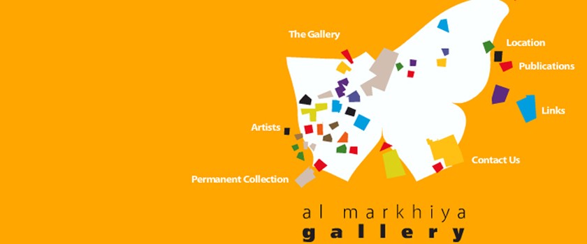 gallery-al-markhiya-doha