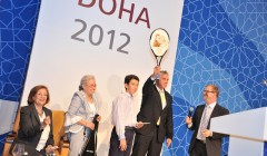 Eleni Zormpala, Greek ambassador to Qatar, Marios' mother, Marios, Marc Furrer, head of the Swiss federal communications commission, Rhéal LeBlanc, UPU communication manager (Photo: UPU/Nawras Alfawal)
